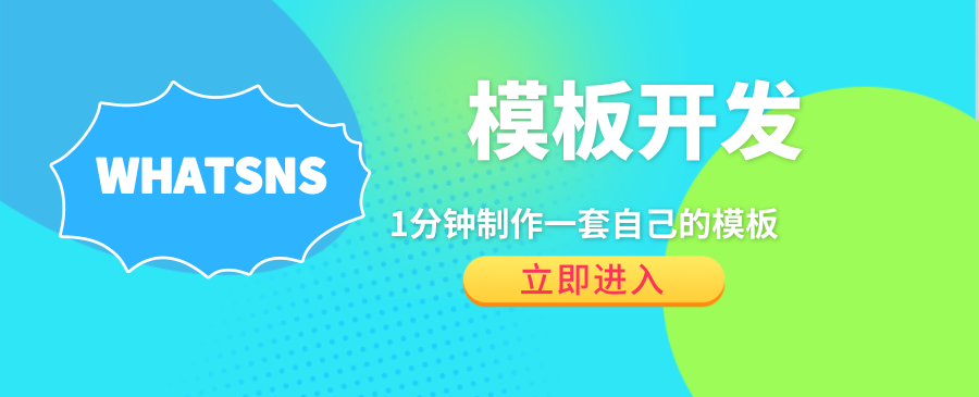 泽夸网